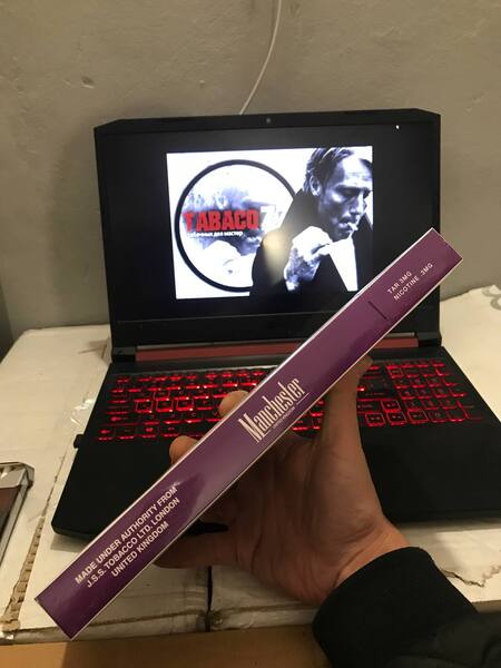 Manchester SS виноград