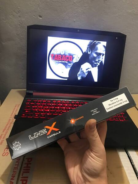 Line-X QS Апельсин